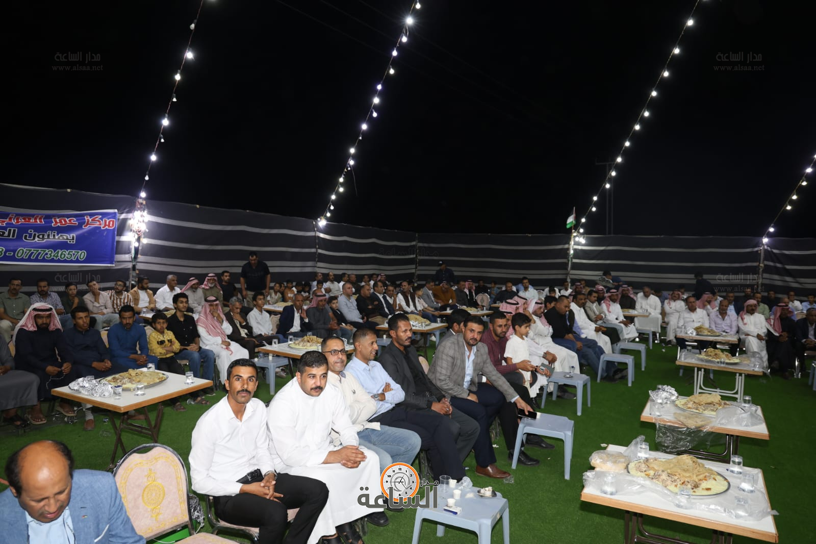 Madar Al-Saa Images 0.82332425595015