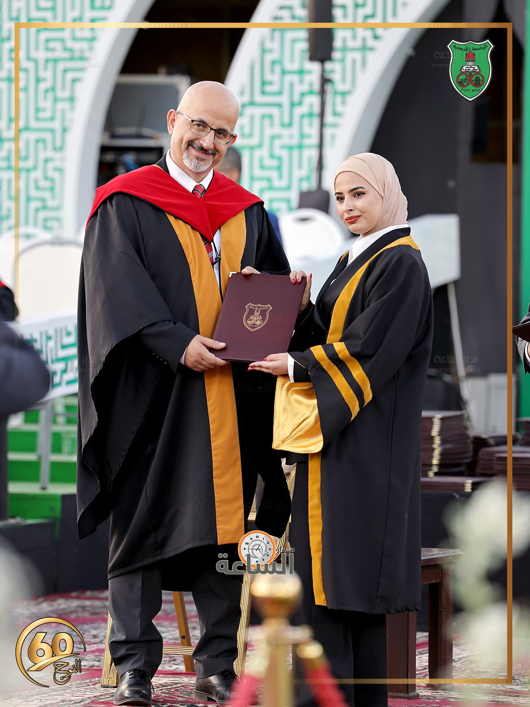 Madar Al-Saa Images 0.35672197047219567