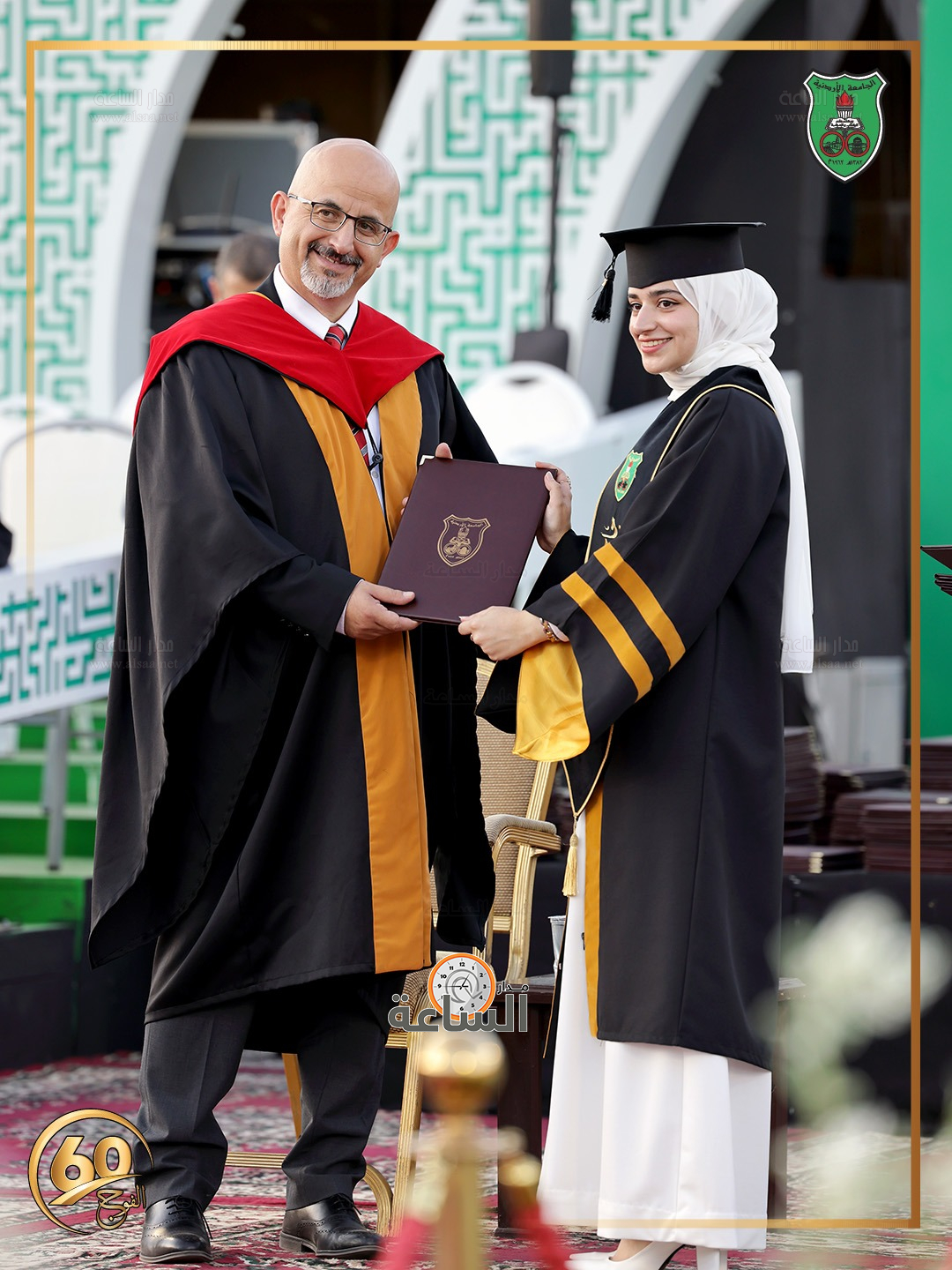 Madar Al-Saa Images 0.006975441639590407