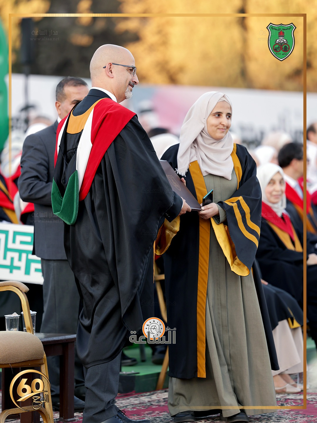 Madar Al-Saa Images 0.8687114149866523