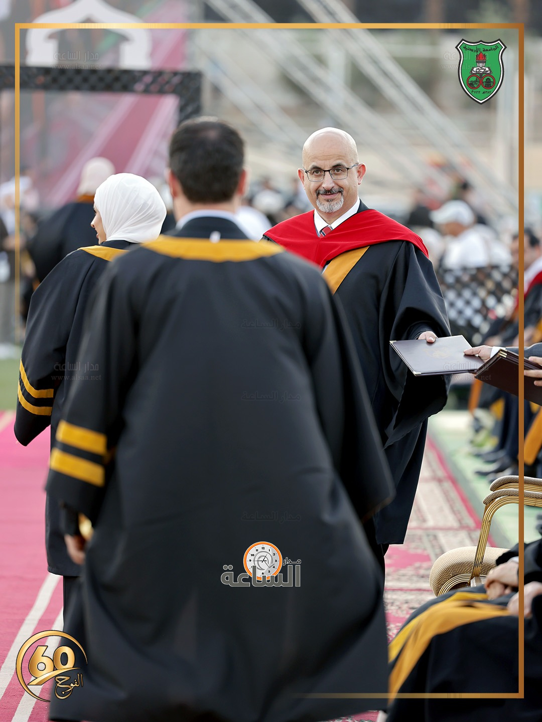 Madar Al-Saa Images 0.8279267589391617