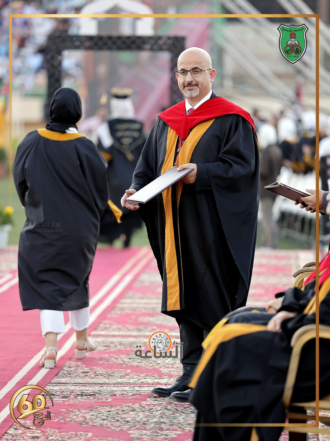 Madar Al-Saa Images 0.0381554214411699