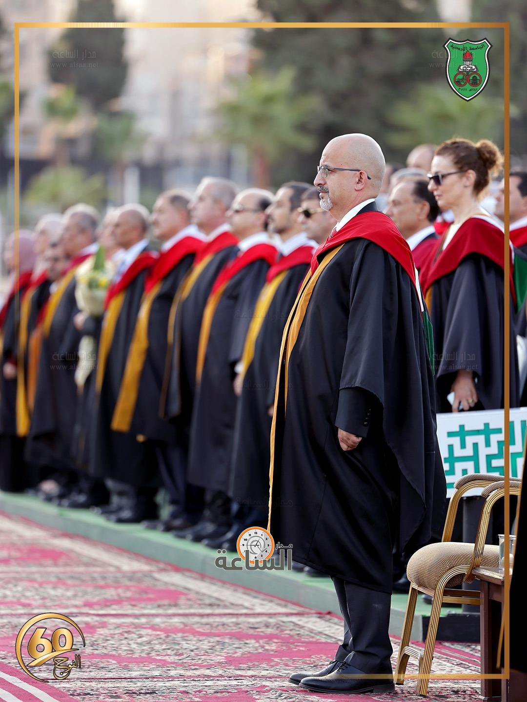 Madar Al-Saa Images 0.37515654907004703