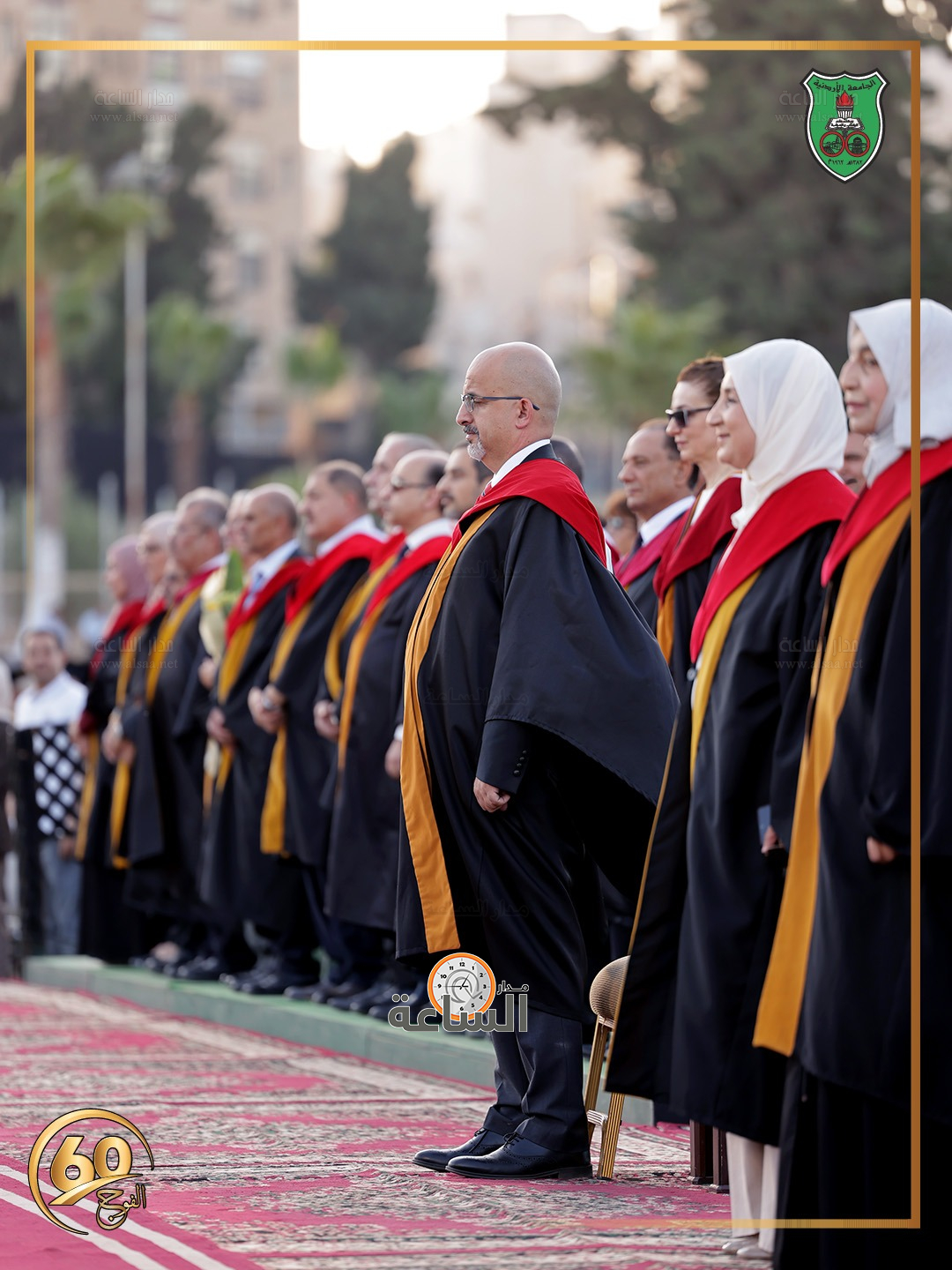 Madar Al-Saa Images 0.9246943655809041