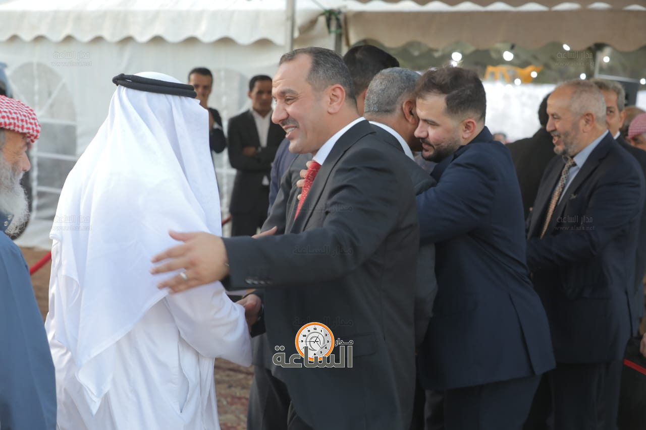 Madar Al-Saa Images 0.006454567498305974