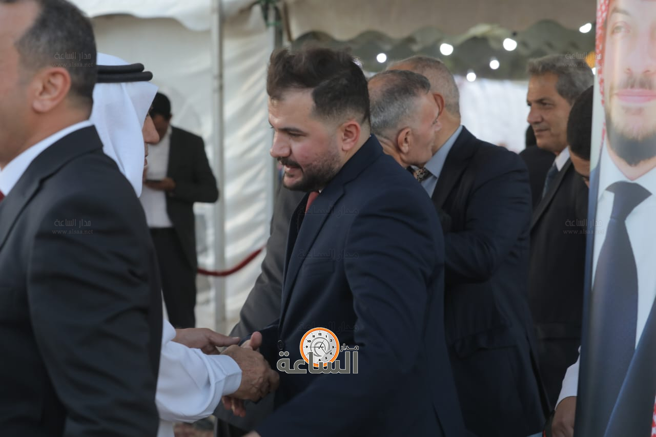 Madar Al-Saa Images 0.4243005857699519