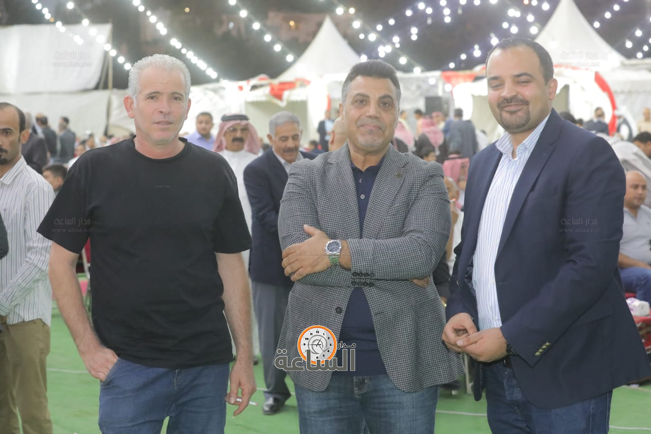 Madar Al-Saa Images 0.6234726471651839