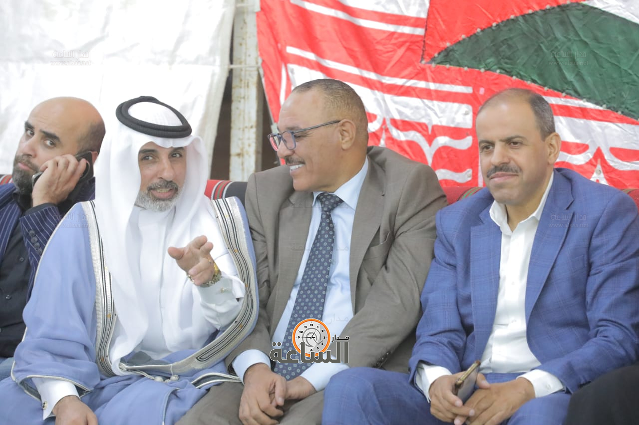 Madar Al-Saa Images 0.020783960268909163