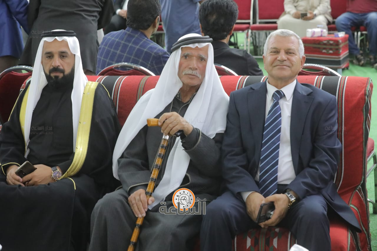 Madar Al-Saa Images 0.4332848540006543