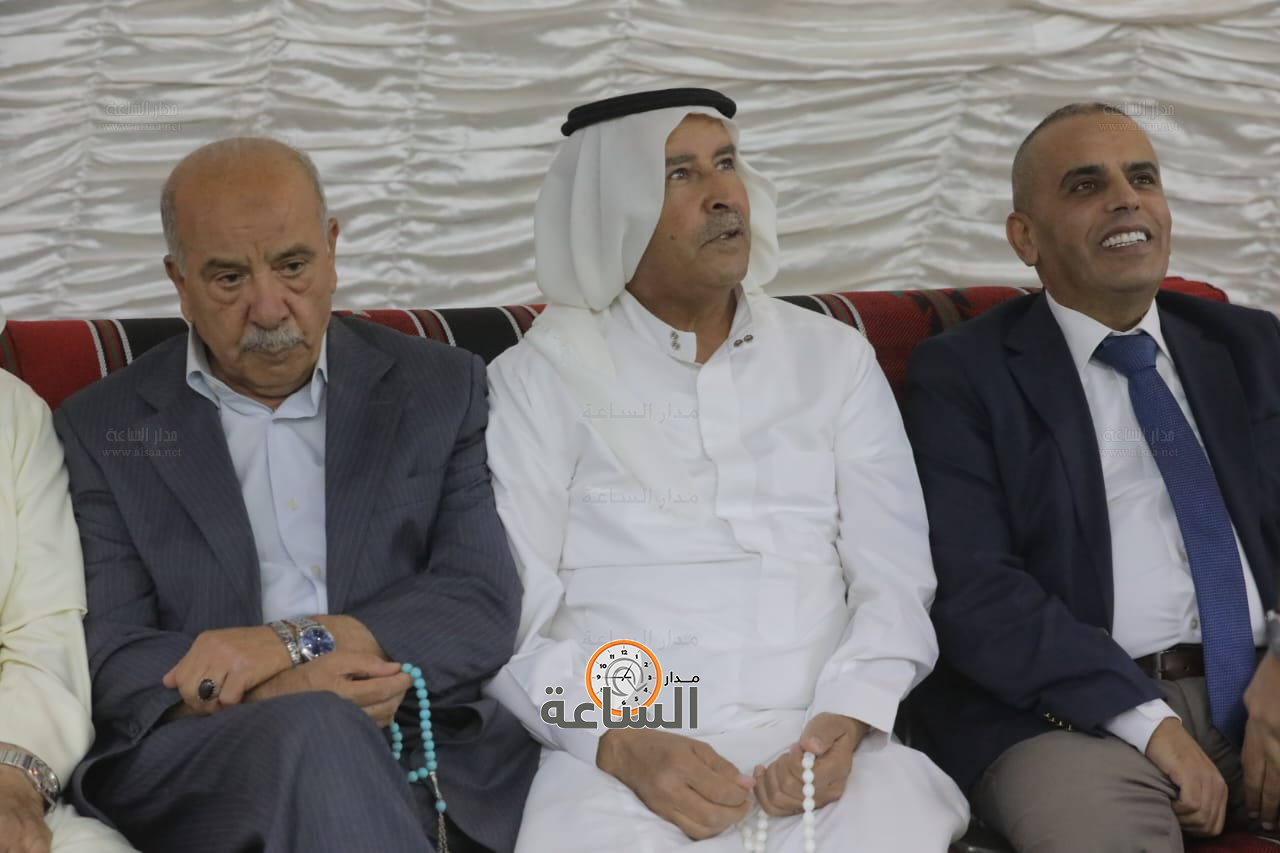 Madar Al-Saa Images 0.3942169063540445