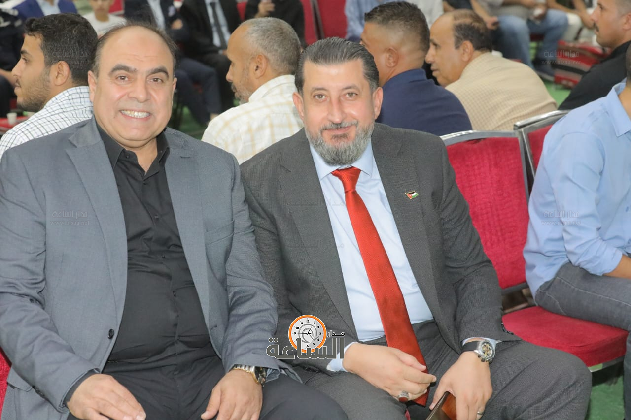 Madar Al-Saa Images 0.7024210175518749