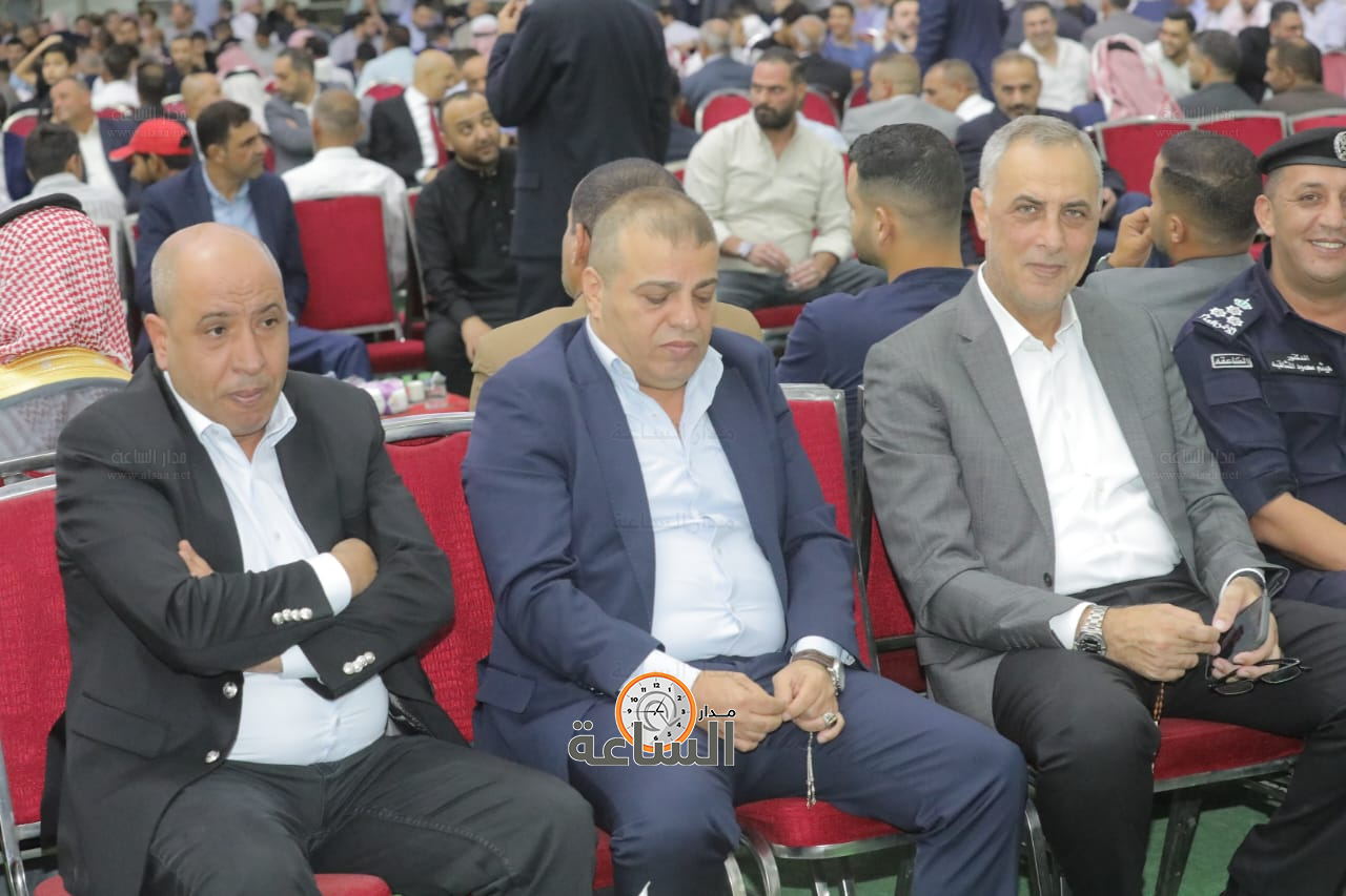 Madar Al-Saa Images 0.5181699462329736