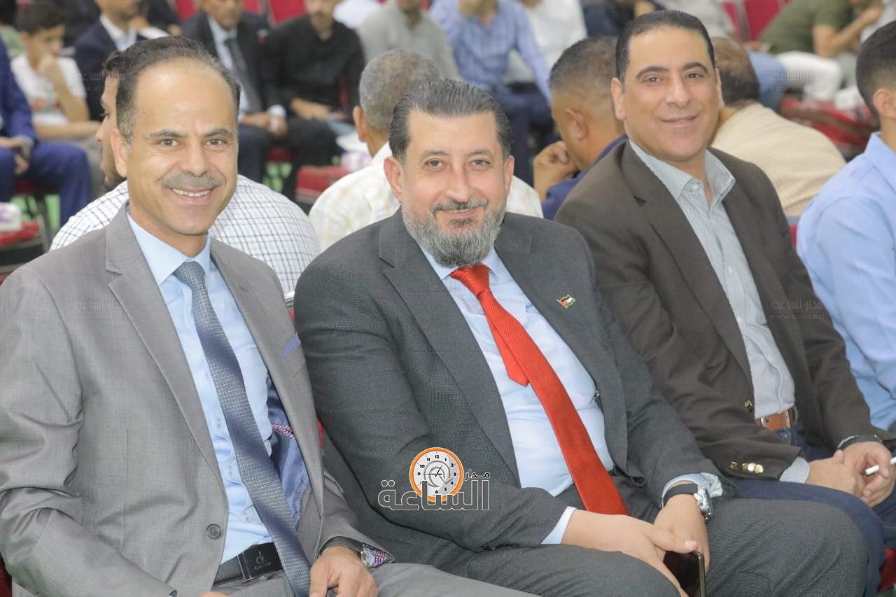 Madar Al-Saa Images 0.7323109167657351