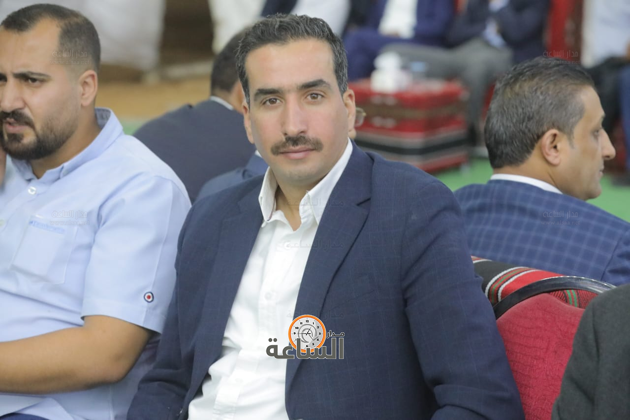 Madar Al-Saa Images 0.06445869633851087