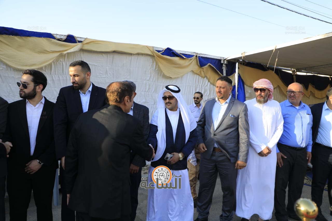 Madar Al-Saa Images 0.2970385721417481