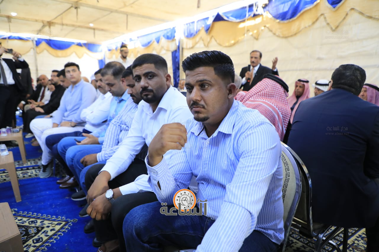 Madar Al-Saa Images 0.9008658315992073