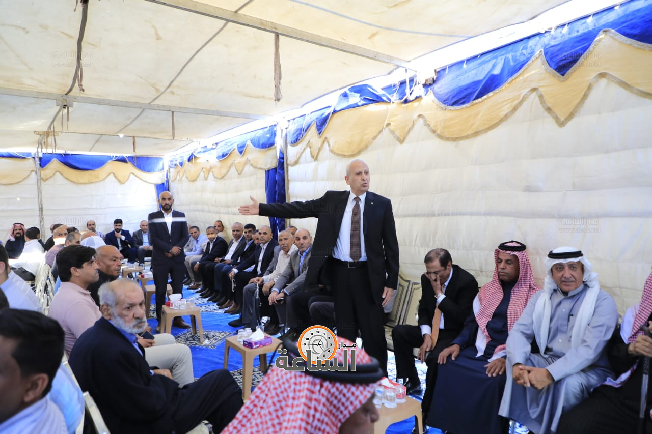 Madar Al-Saa Images 0.5453131859828985