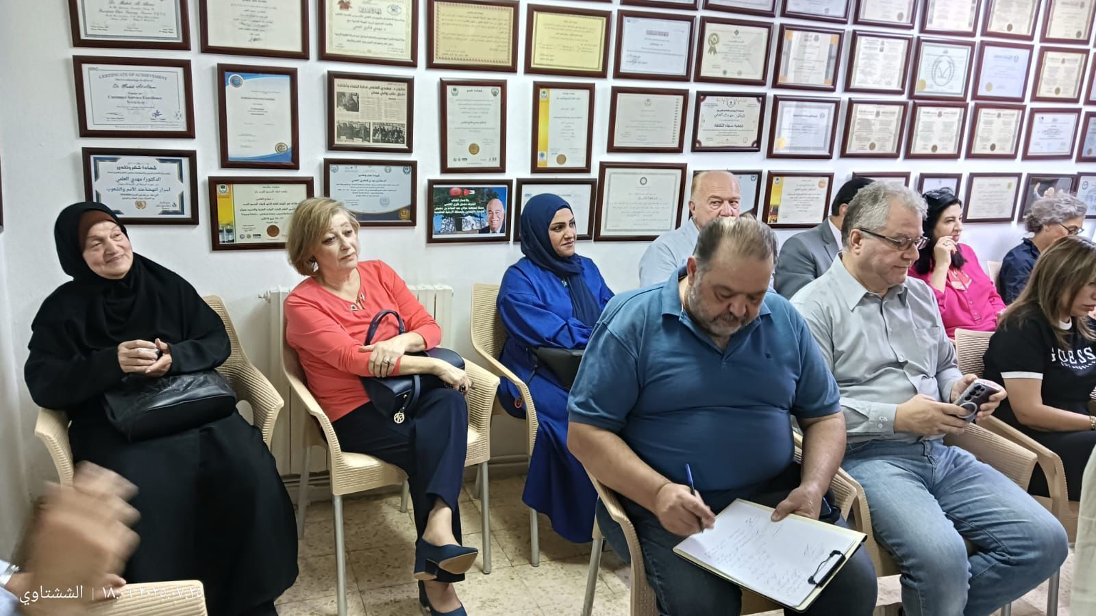 Madar Al-Saa Images 0.42804129678106007