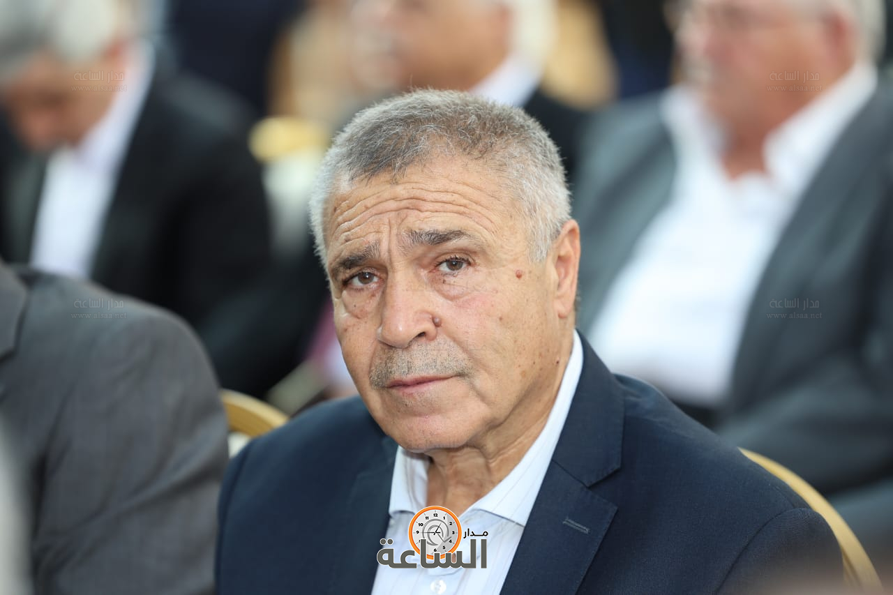 Madar Al-Saa Images 0.047058210305636394