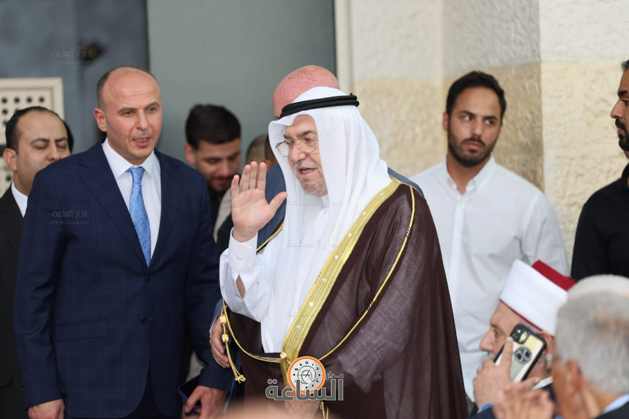 Madar Al-Saa Images 0.23823026262162061