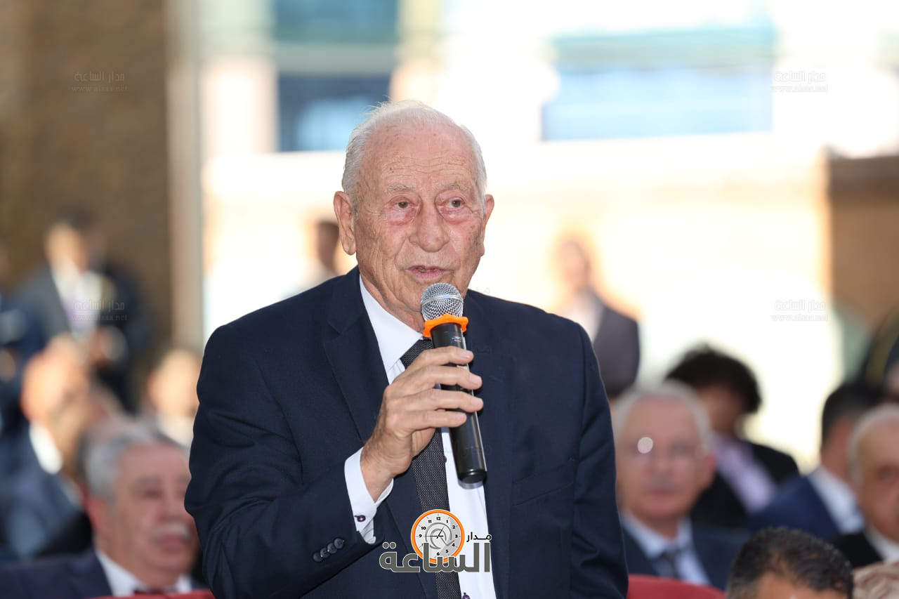 Madar Al-Saa Images 0.3241237302039939