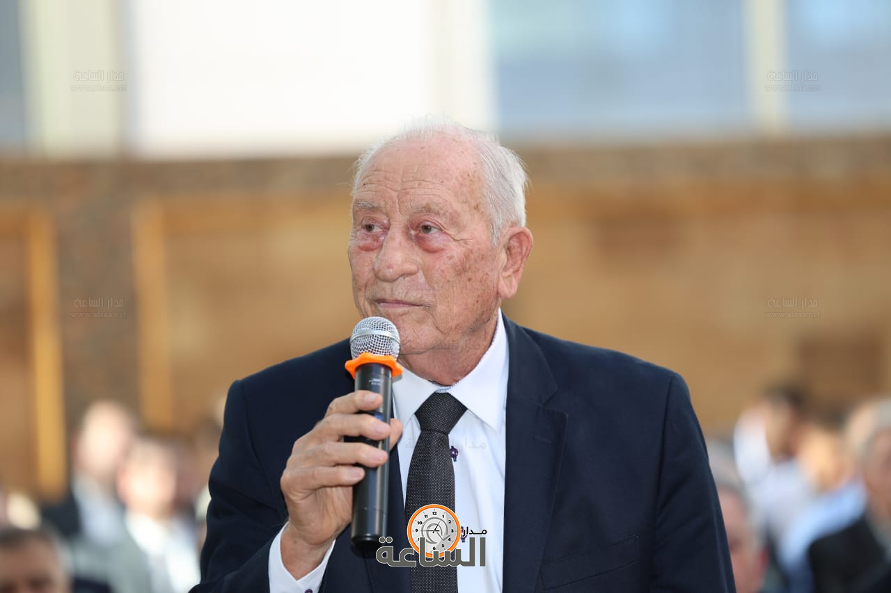 Madar Al-Saa Images 0.5030445358018124