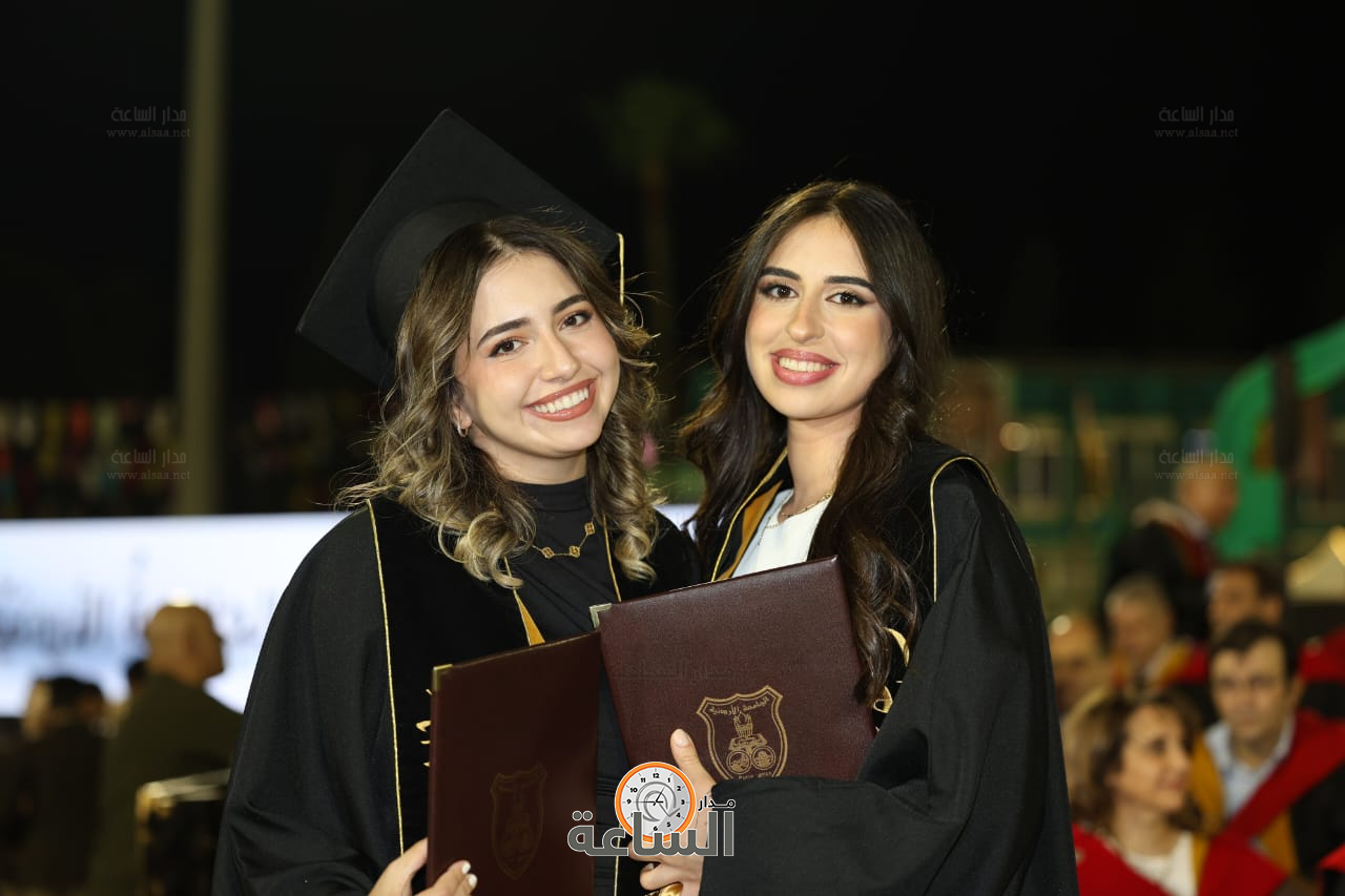 Madar Al-Saa Images 0.5670845188963027