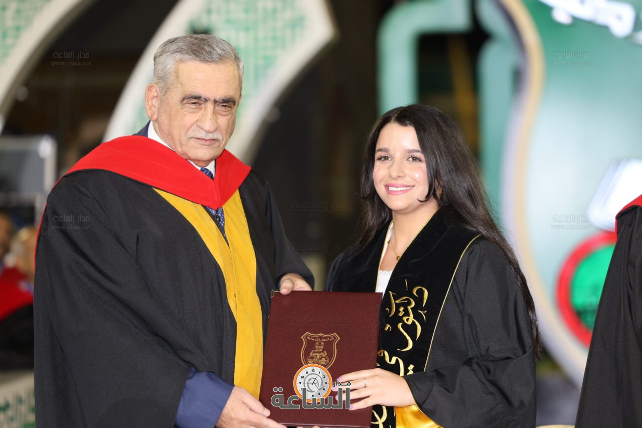 Madar Al-Saa Images 0.7578493441500164