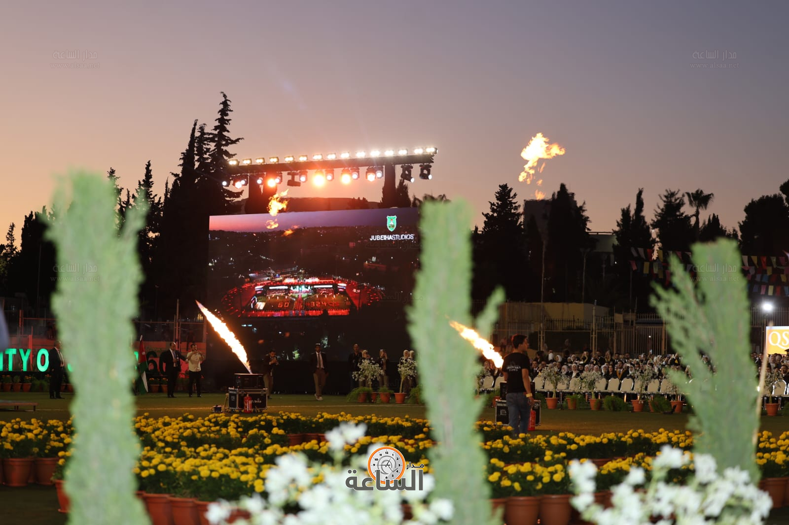 Madar Al-Saa Images 0.7004471515258232