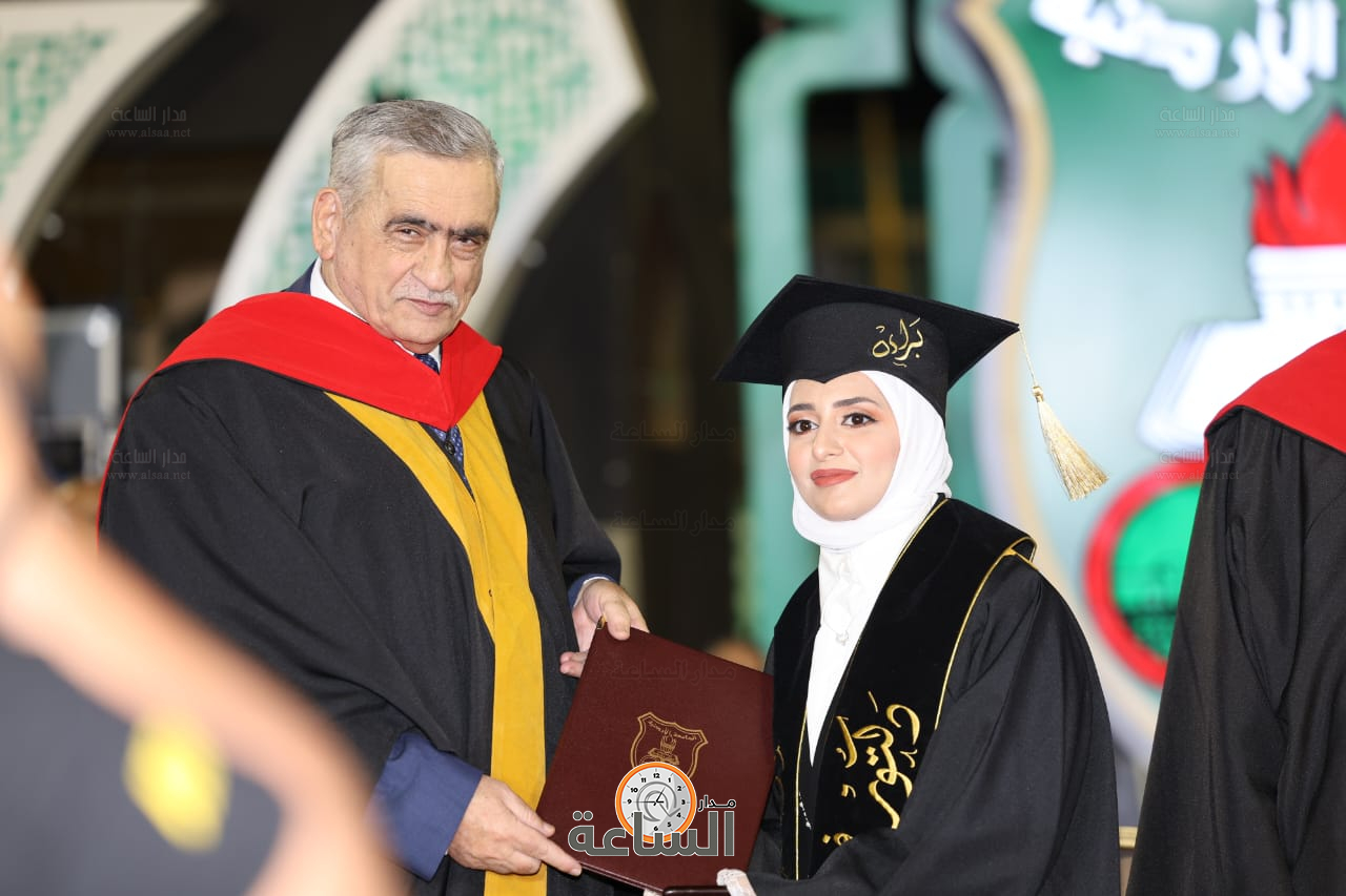 Madar Al-Saa Images 0.12737271960243934