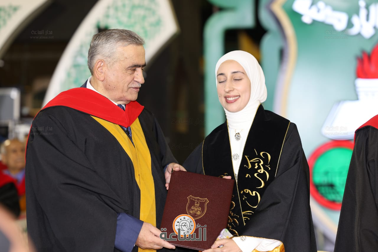 Madar Al-Saa Images 0.2148756781869492