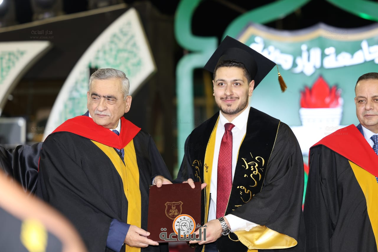 Madar Al-Saa Images 0.8659411736457584