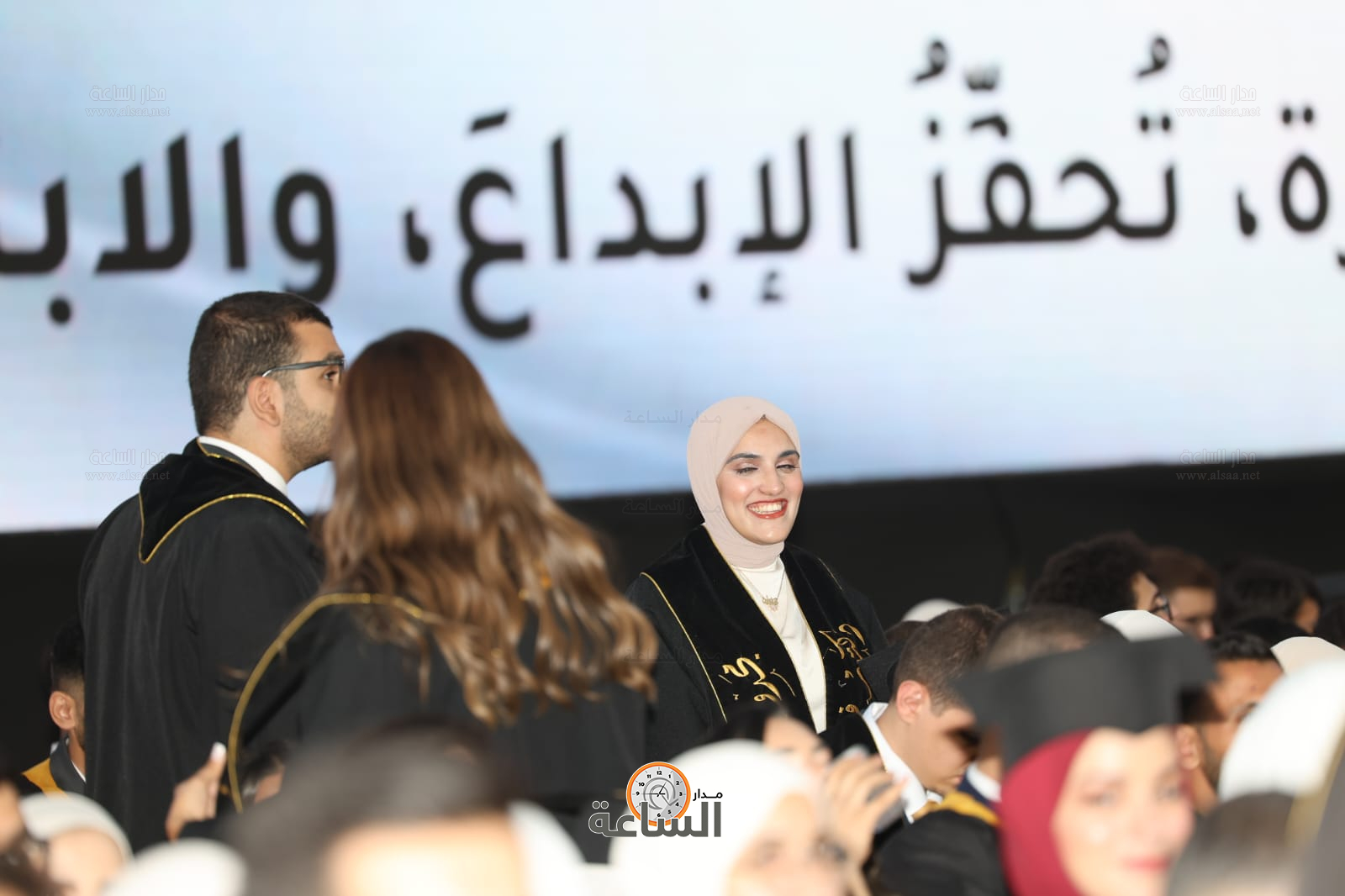 Madar Al-Saa Images 0.7793176285834922