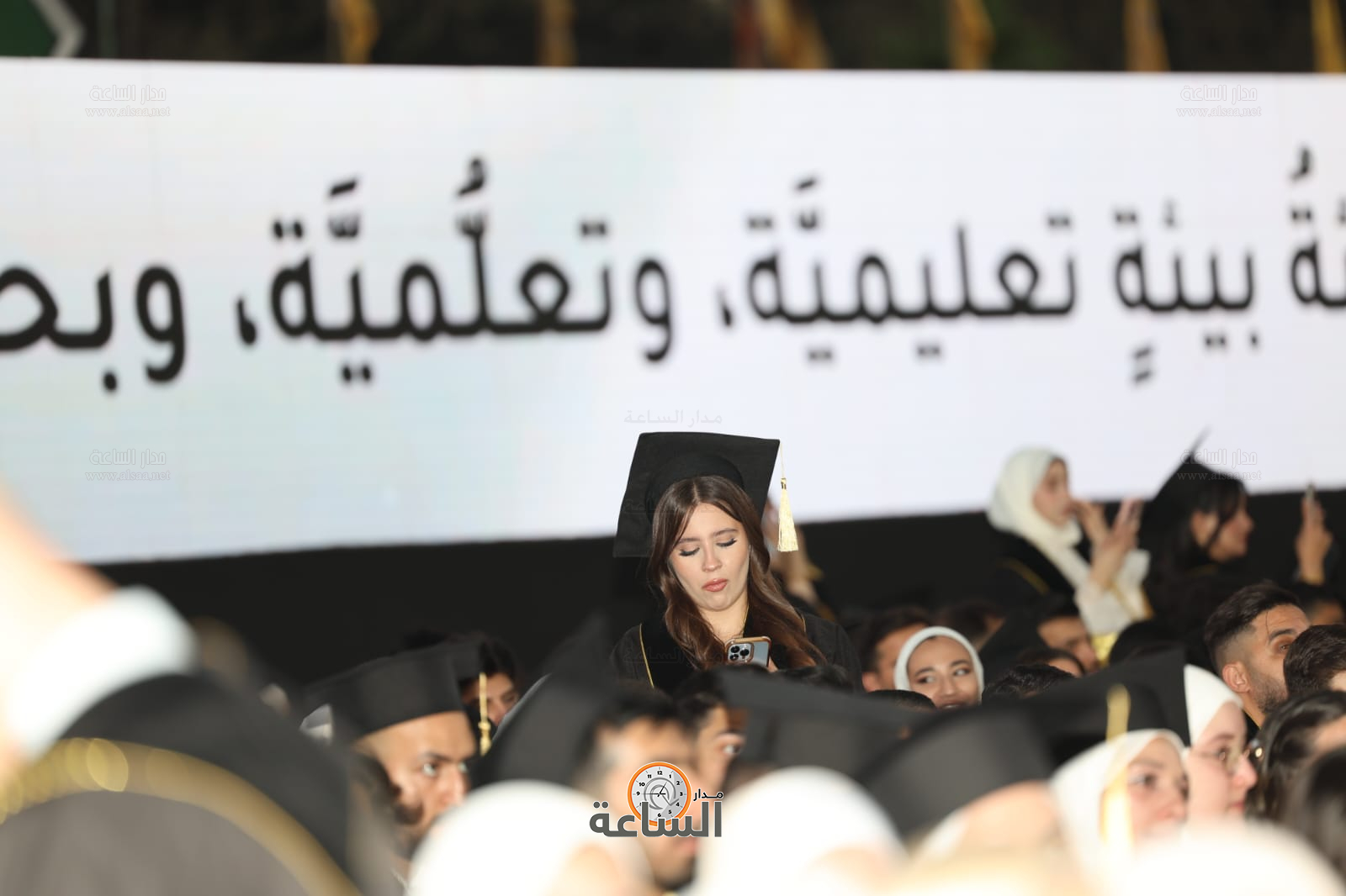 Madar Al-Saa Images 0.378478030247429