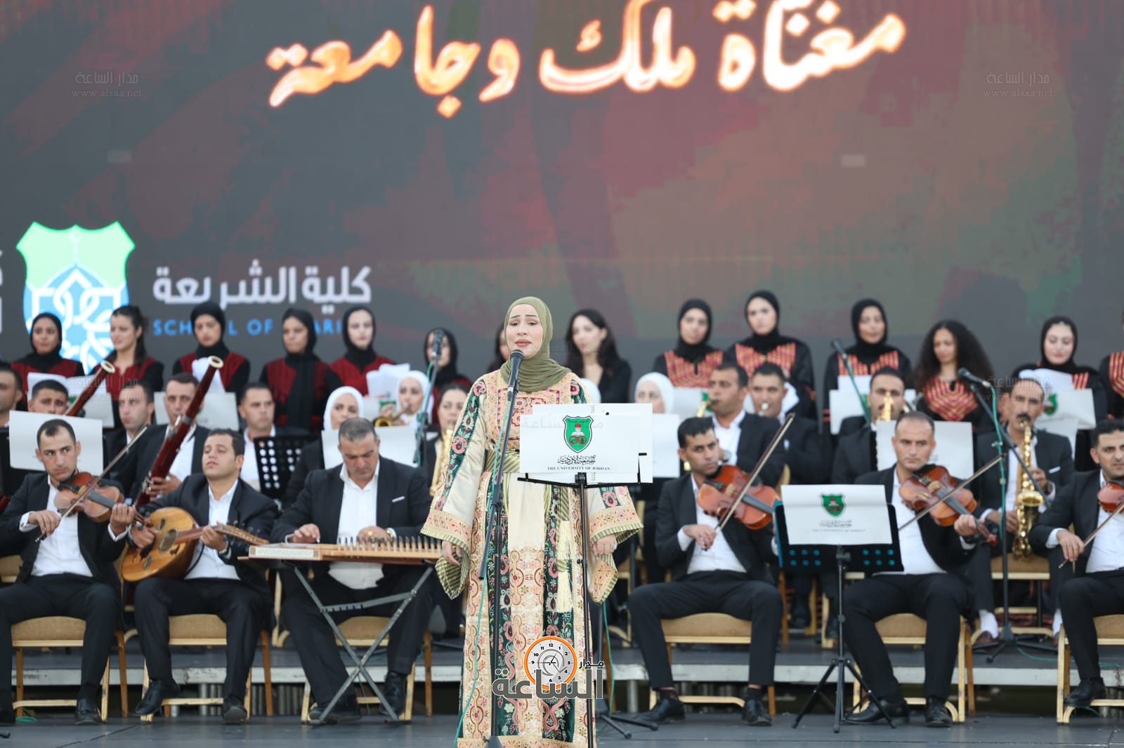 Madar Al-Saa Images 0.036850366430187576