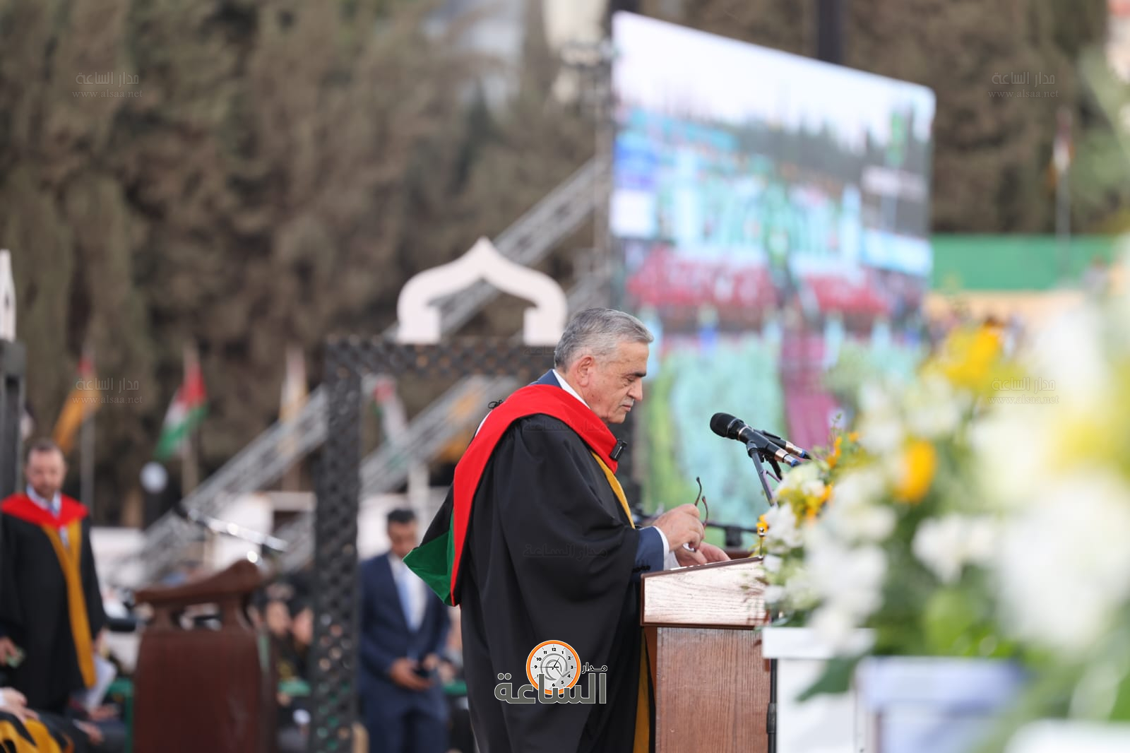 Madar Al-Saa Images 0.6975058592309401