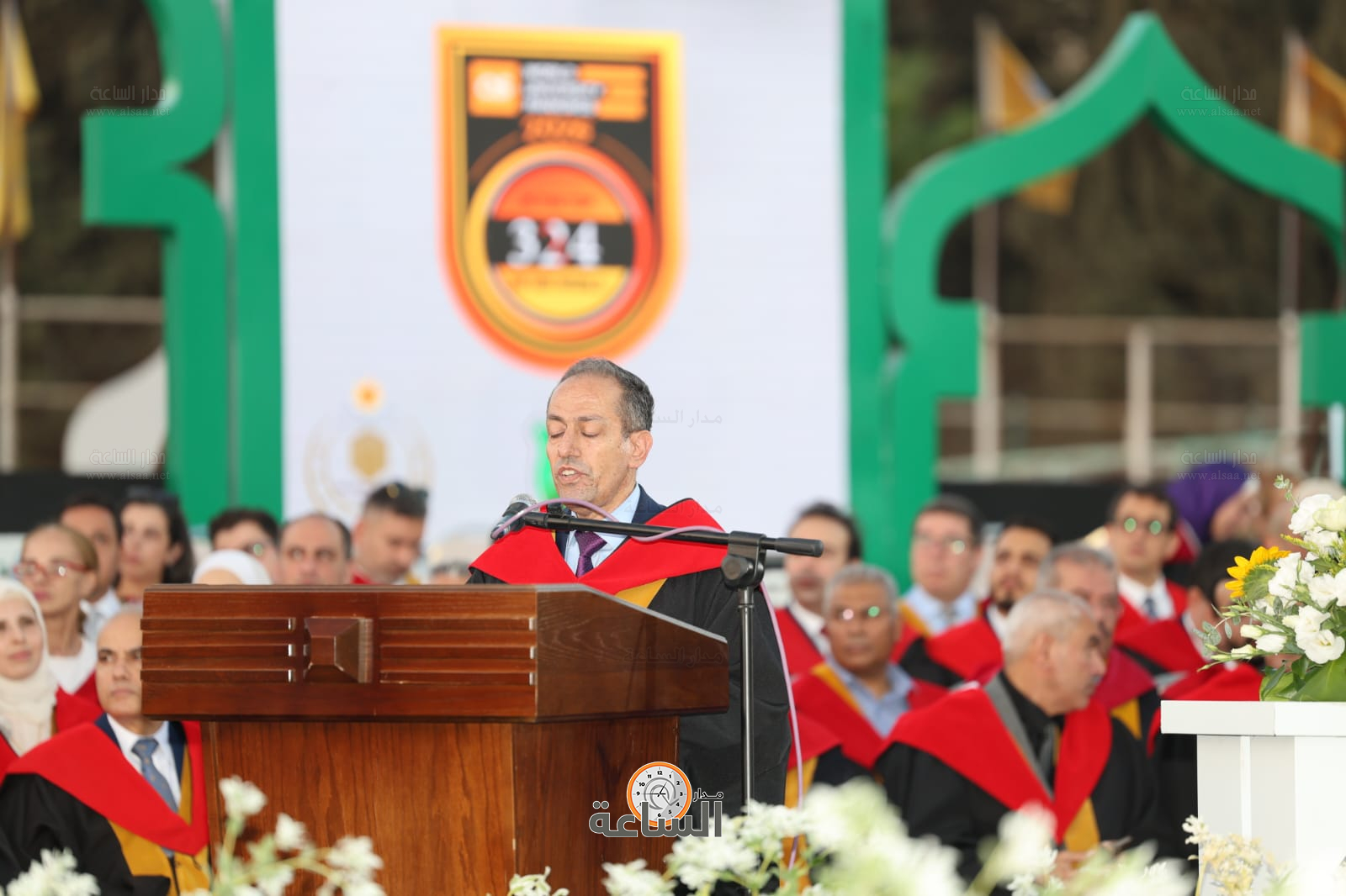 Madar Al-Saa Images 0.8416641662424521