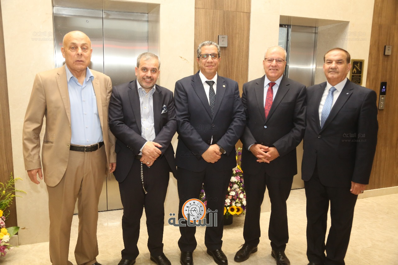 Madar Al-Saa Images 0.5410194122571735