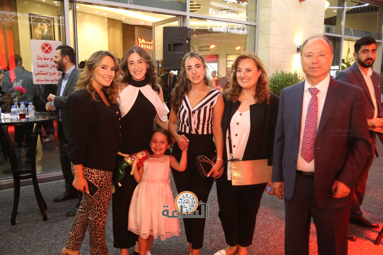 Madar Al-Saa Images 0.7636535678069248