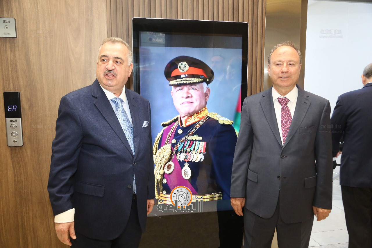 Madar Al-Saa Images 0.6195773703055986