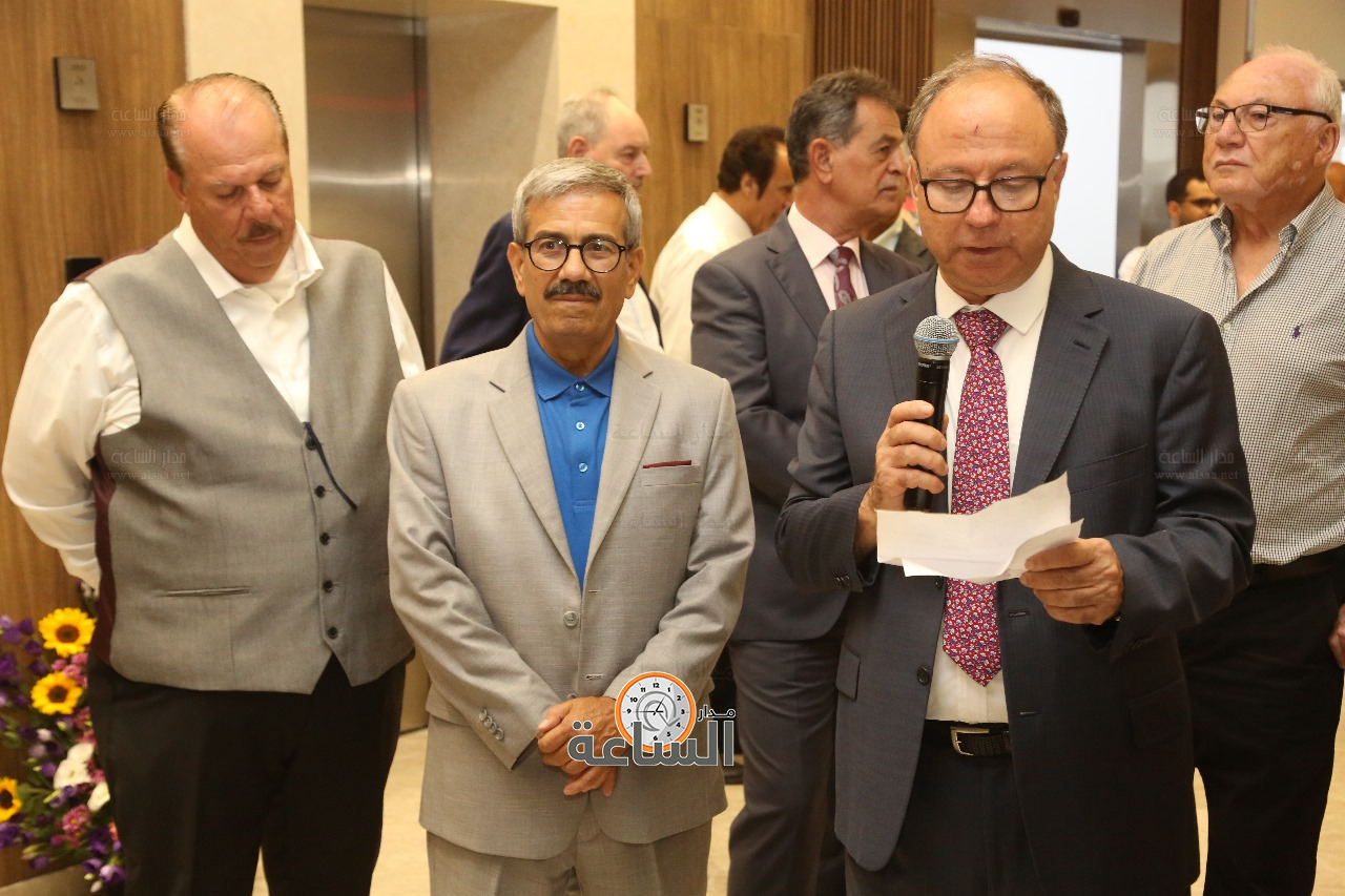 Madar Al-Saa Images 0.764074591587741