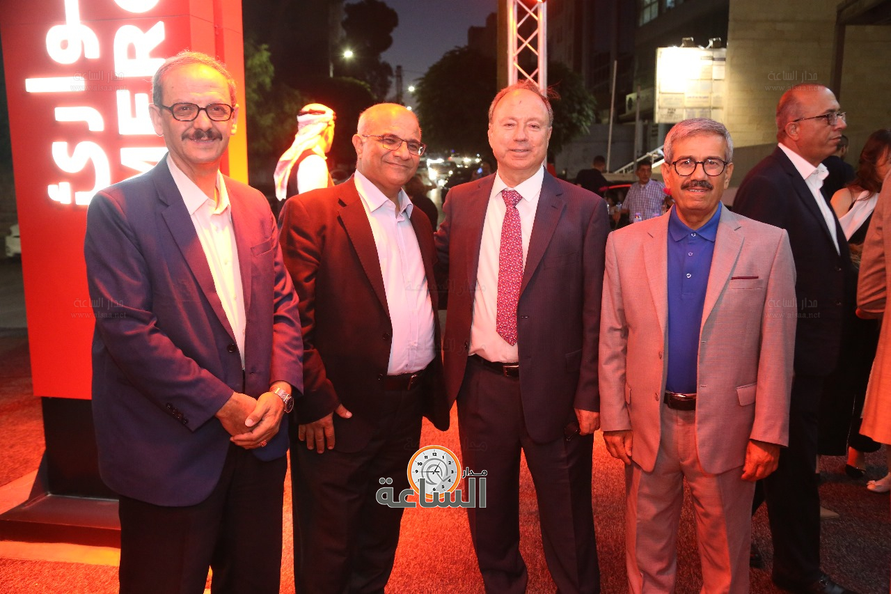 Madar Al-Saa Images 0.09468615678894388