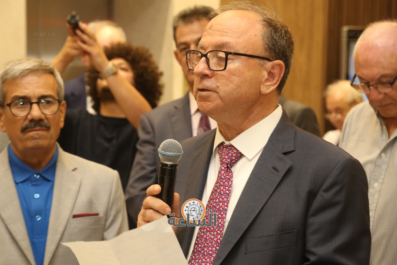 Madar Al-Saa Images 0.619923963418707