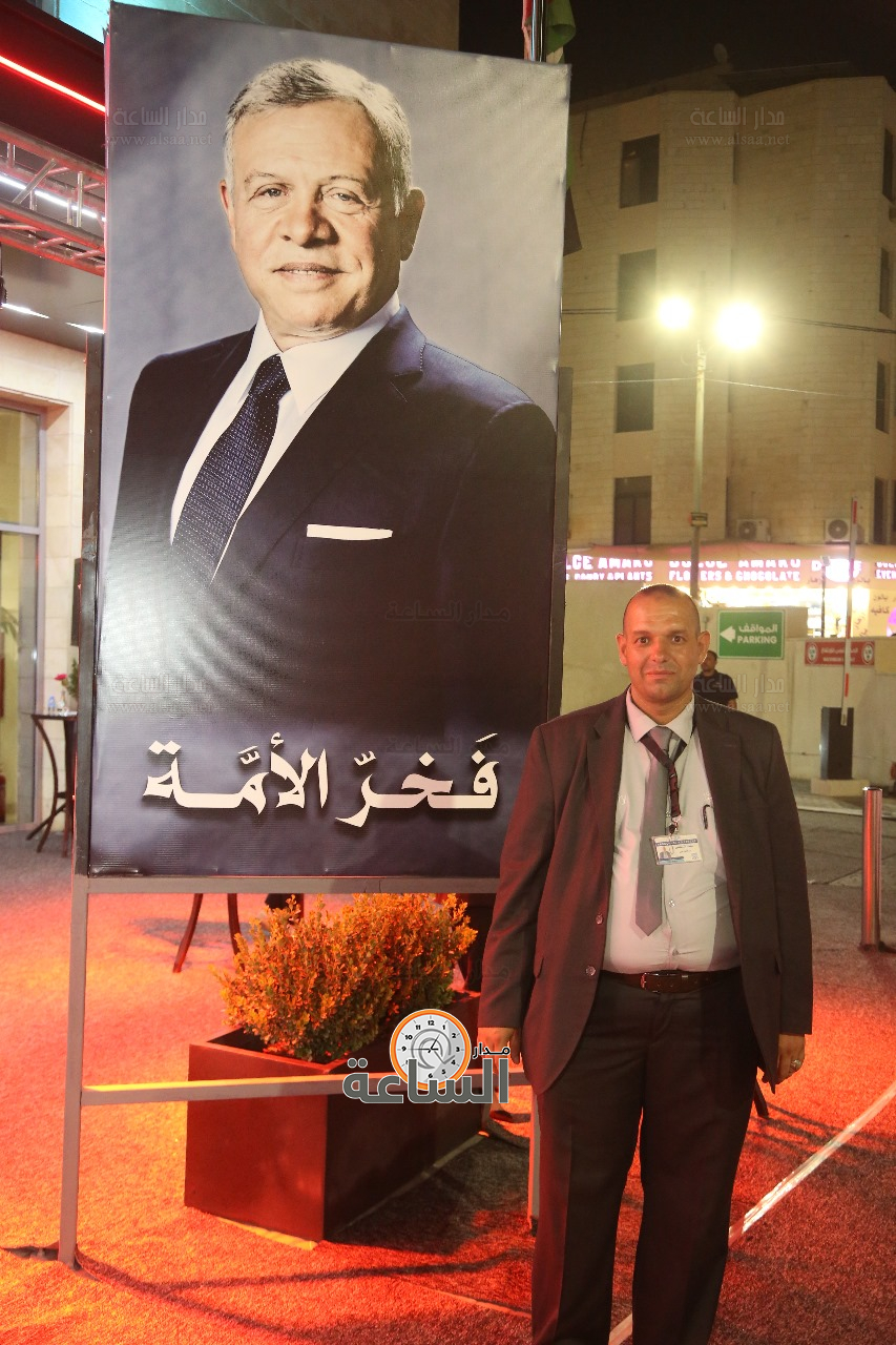 Madar Al-Saa Images 0.6904353092933053