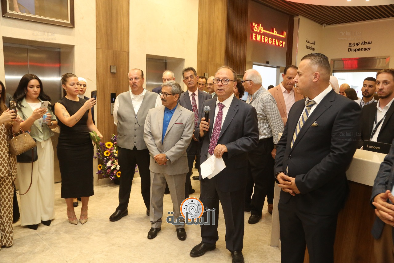 Madar Al-Saa Images 0.2484375748364096