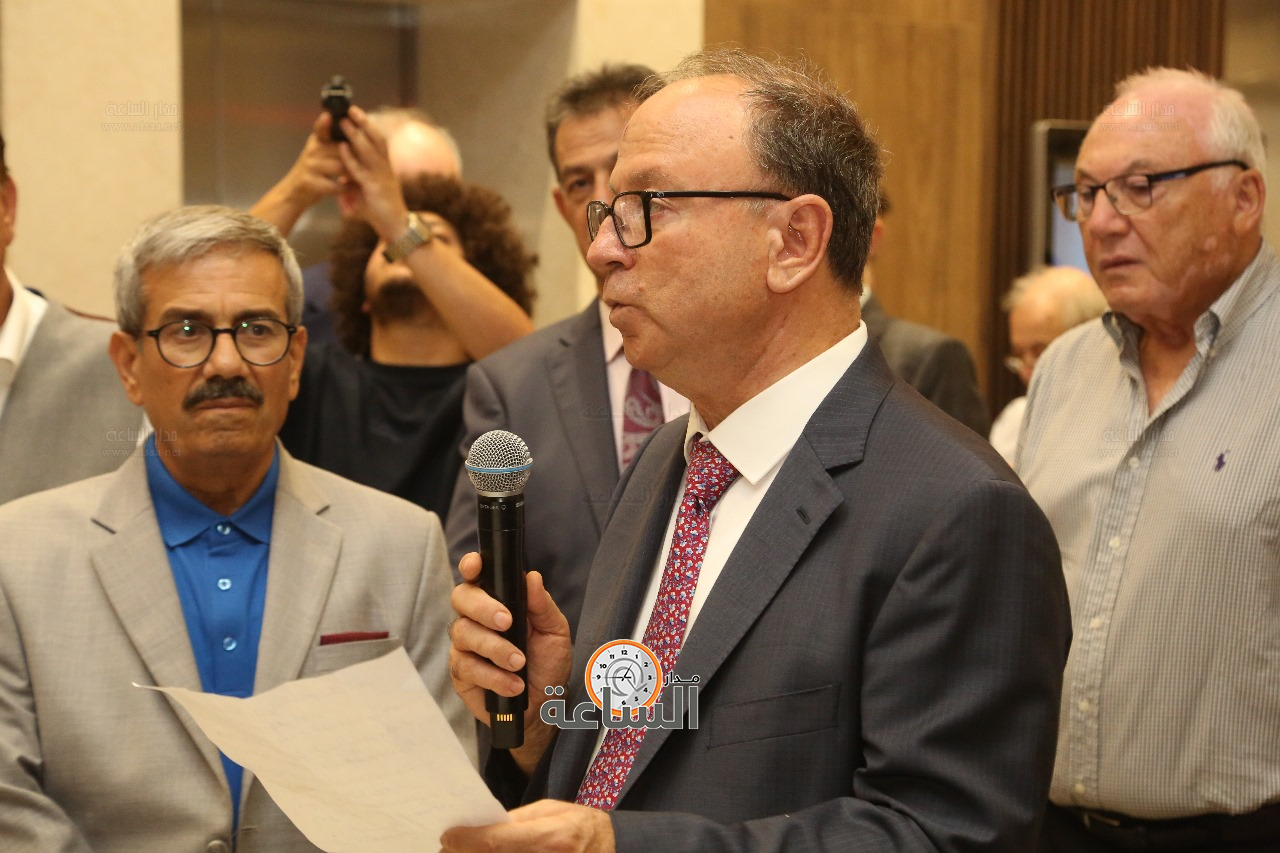 Madar Al-Saa Images 0.05575609731250508