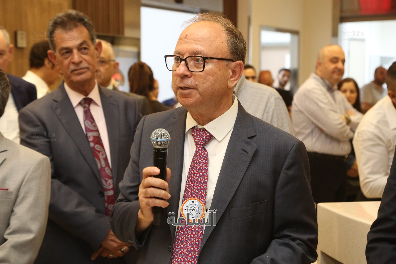 Madar Al-Saa Images 0.15465715259868662