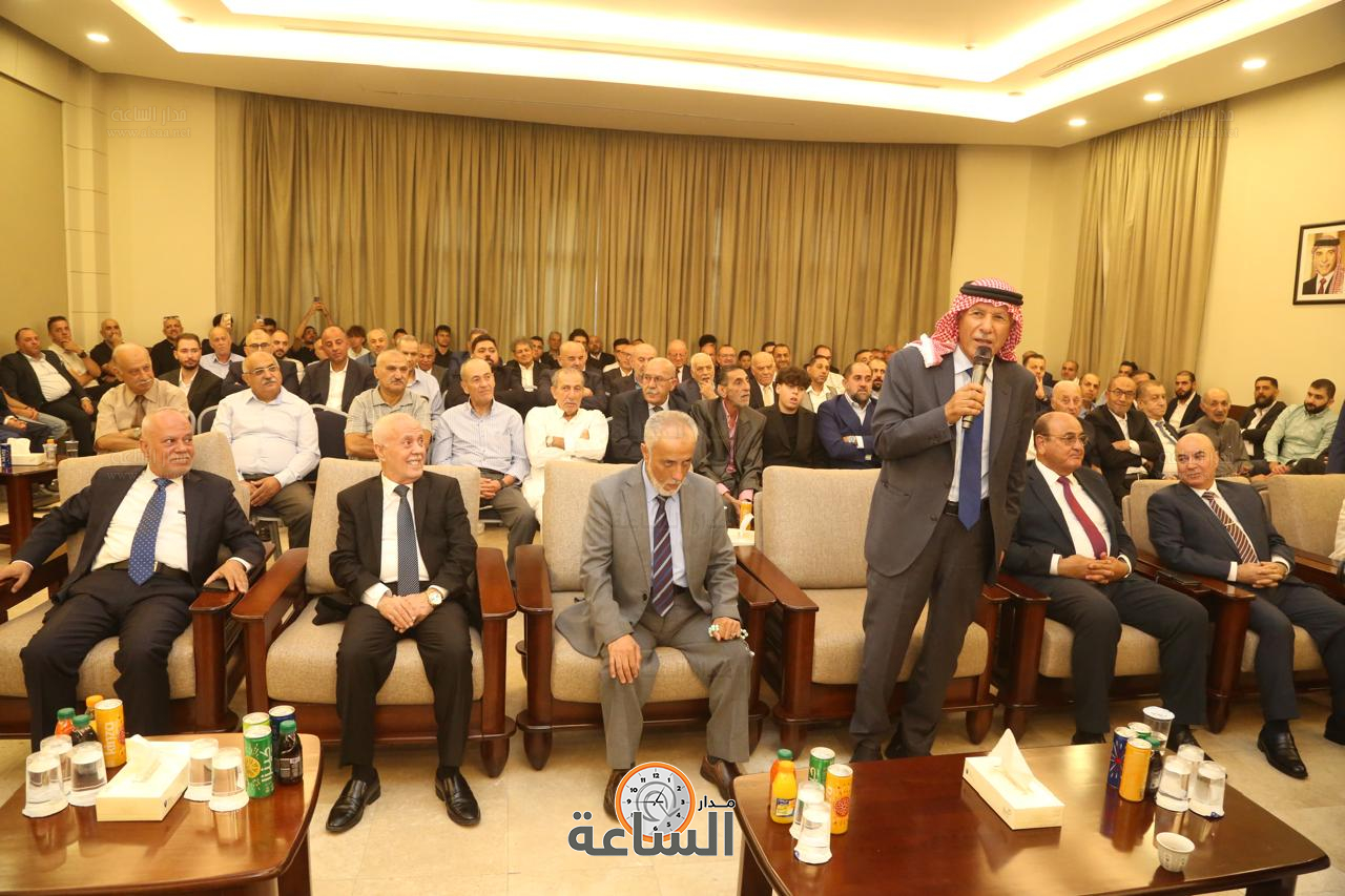 Madar Al-Saa Images 0.21014143960862663