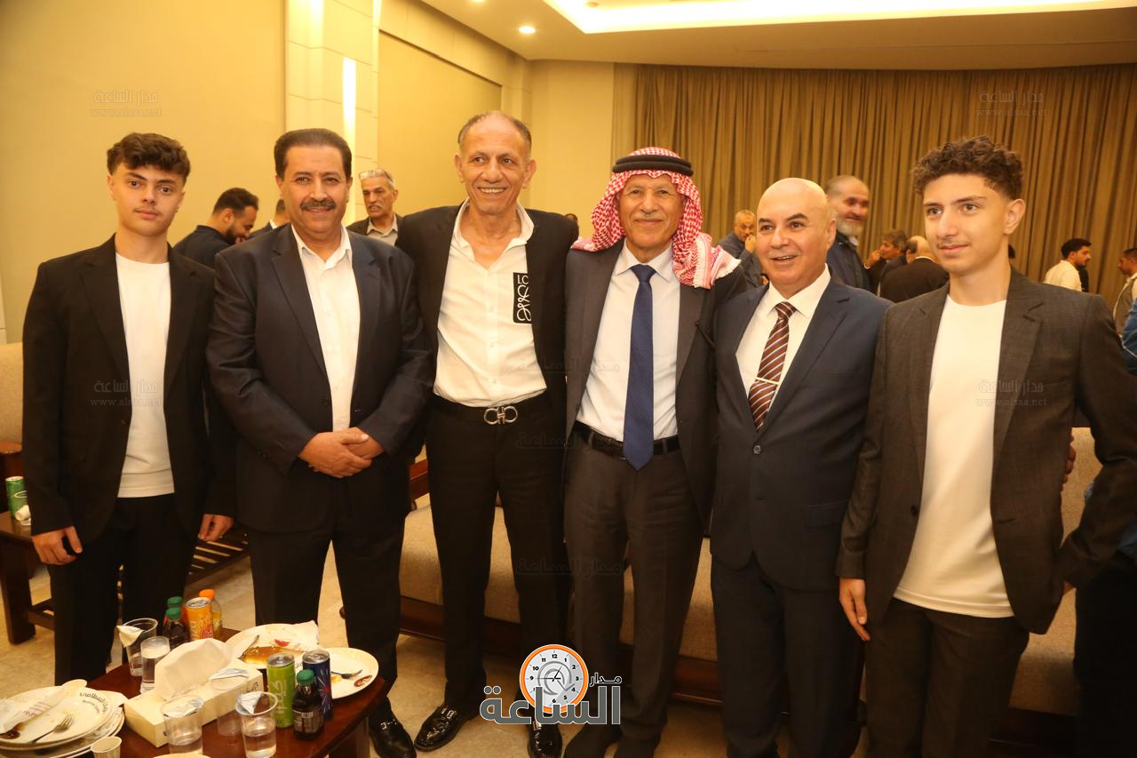 Madar Al-Saa Images 0.4867795331637542