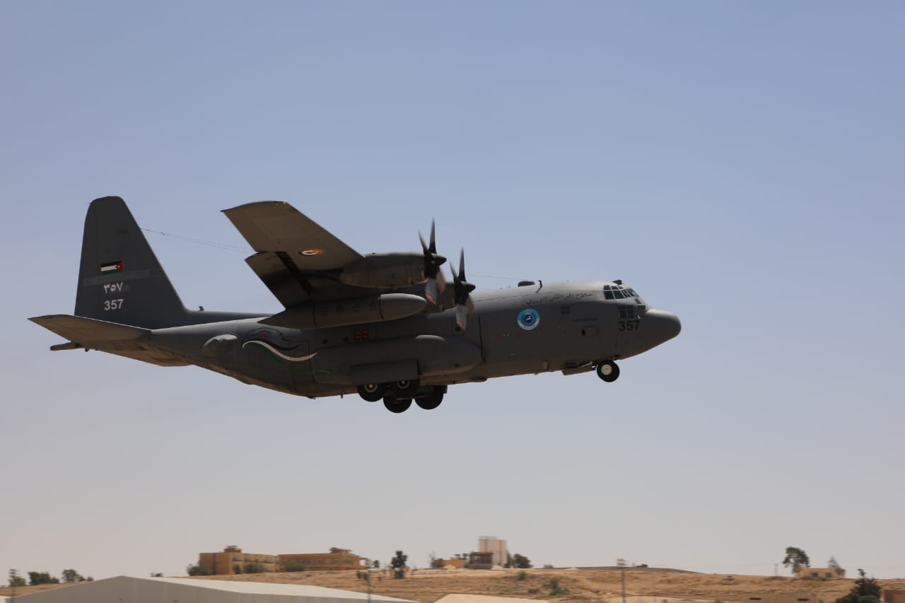 Madar Al-Saa Images 0.5218302116745448